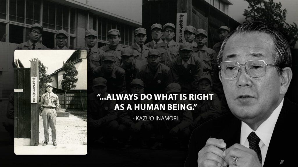 Kazuo Inamori Quote